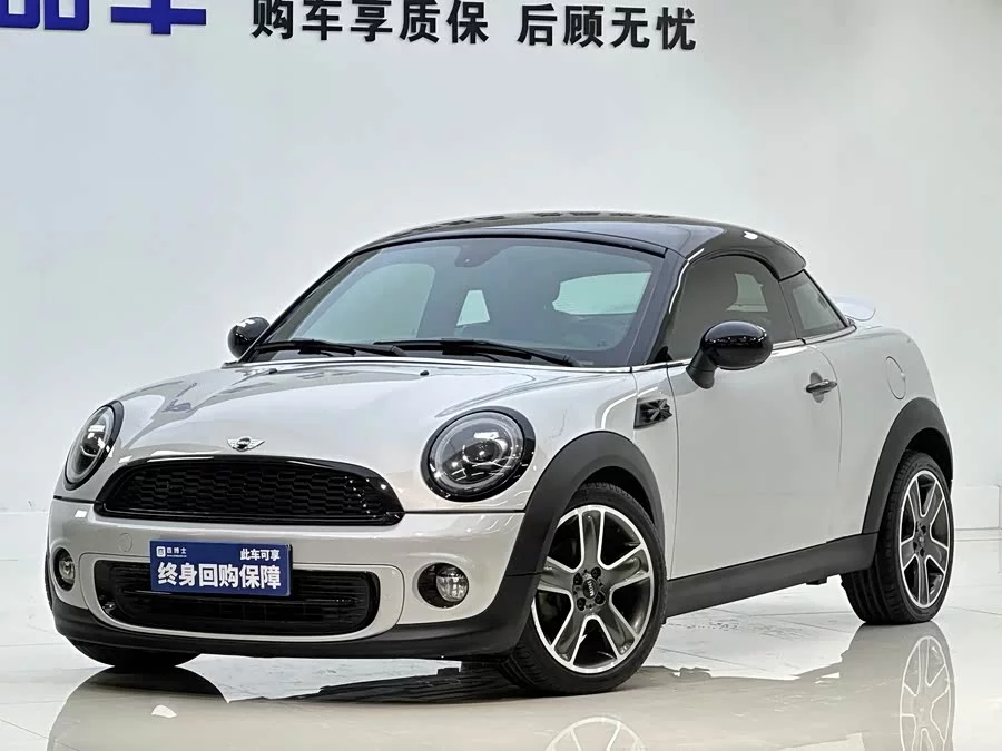 MINI COUPE