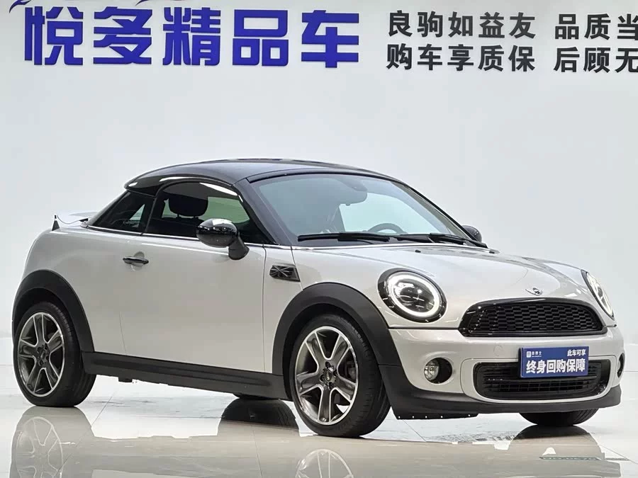 MINI COUPE