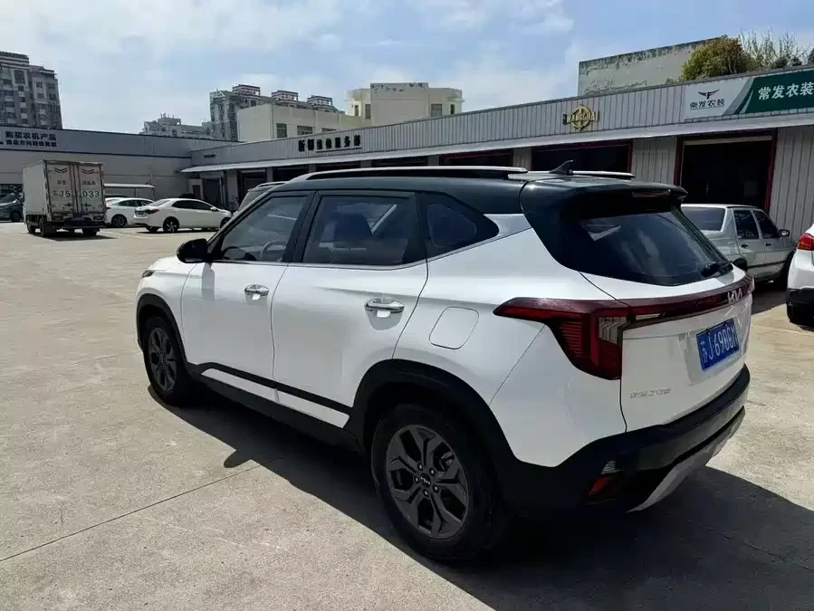 Kia Cyrus (Seltos)