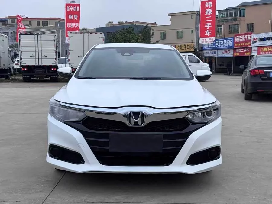 Honda Lingpai