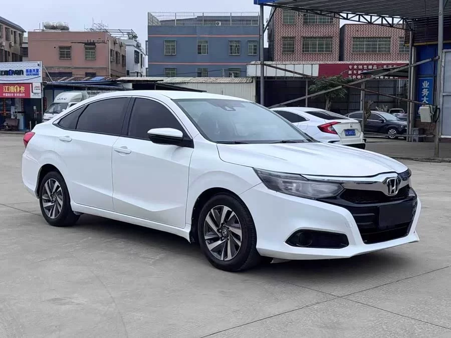 Honda Lingpai