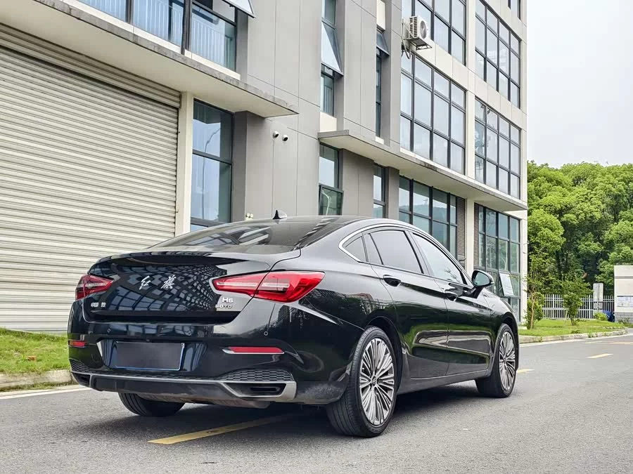 Hongqi H5
