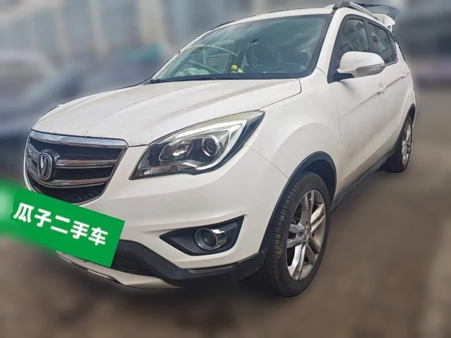 Changan CS35
