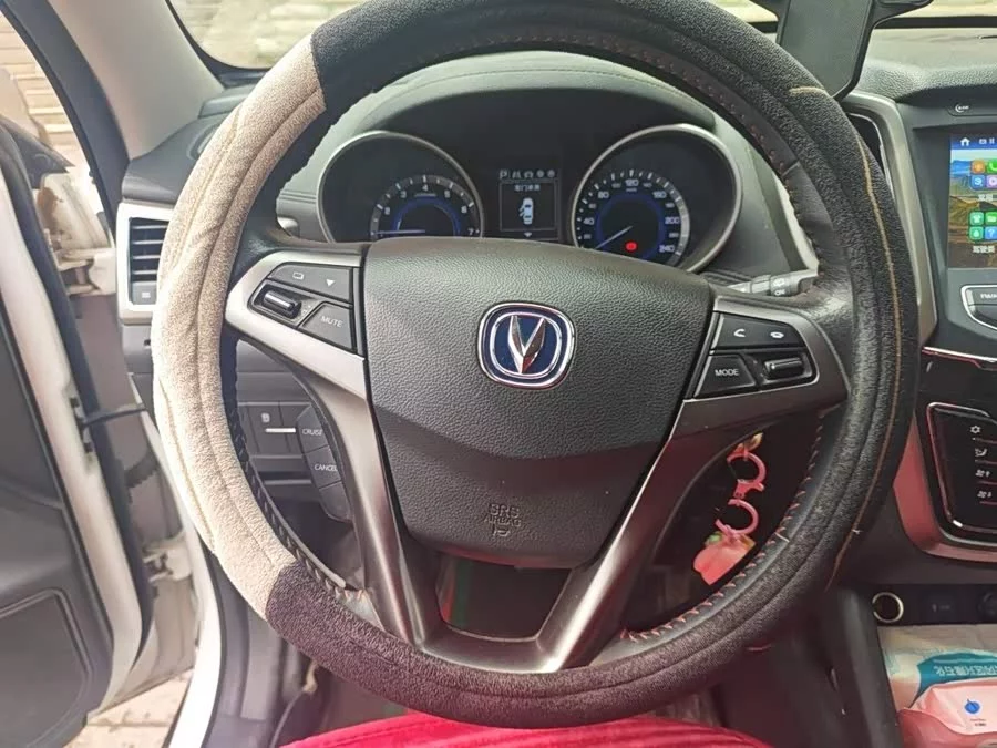 Changan CS35