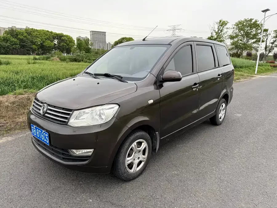 Dongfeng Fengguang 330