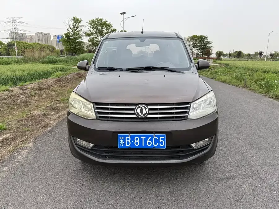 Dongfeng Fengguang 330