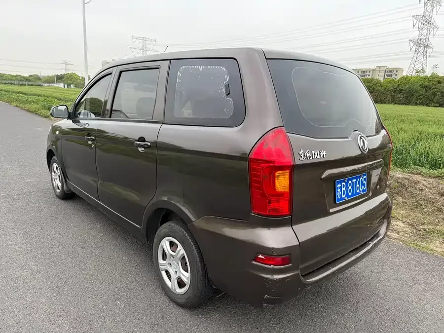Dongfeng Fengguang 330