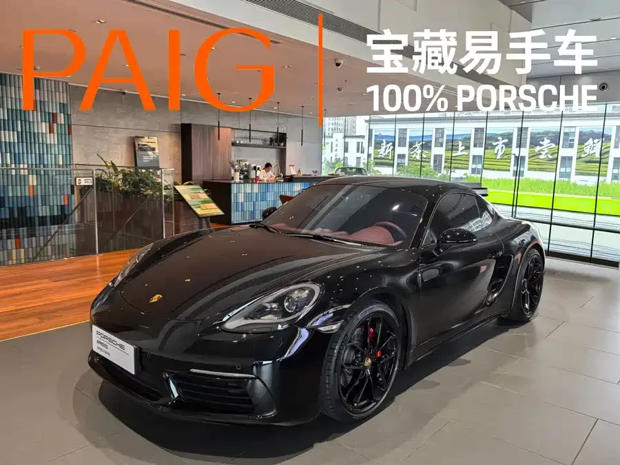 Porsche 718