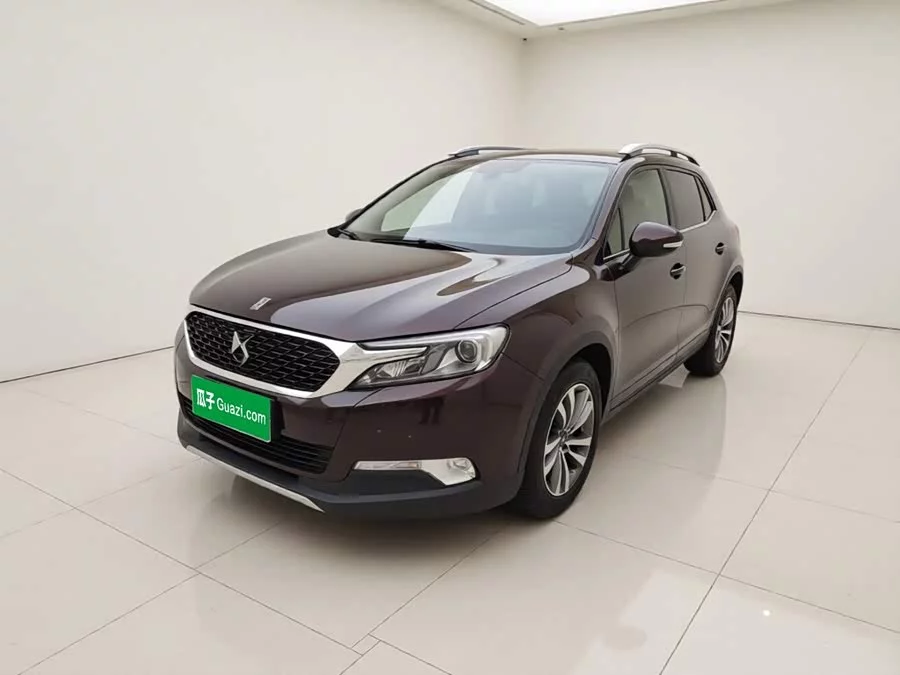 DS 6