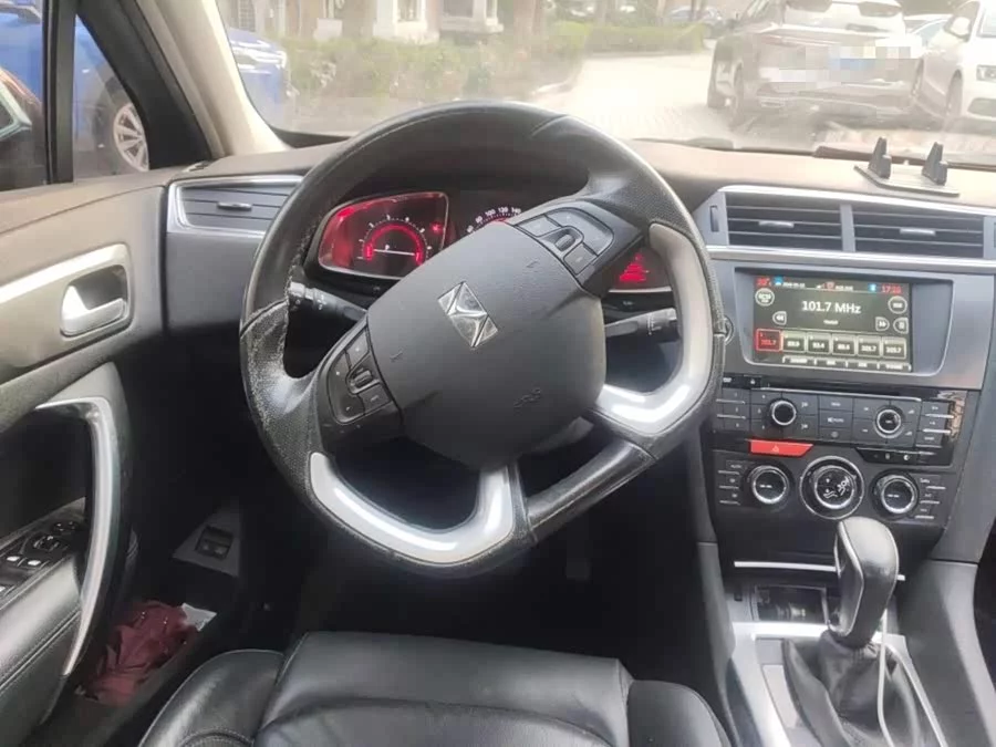 DS 6