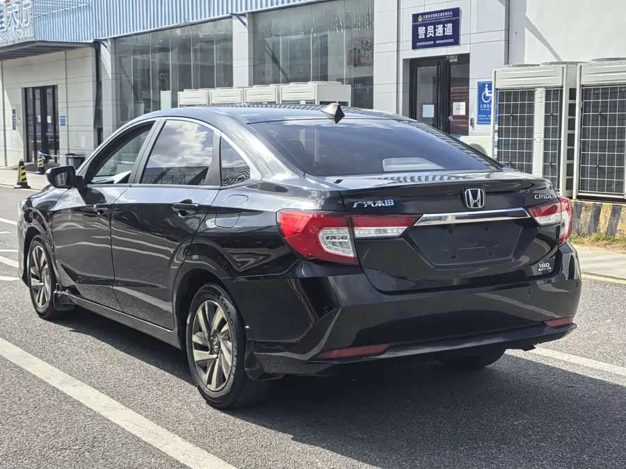 Honda Lingpai
