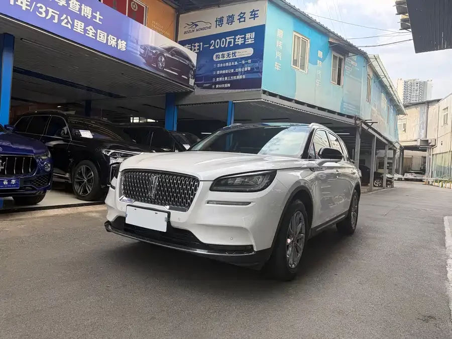 Lincoln Adventurer