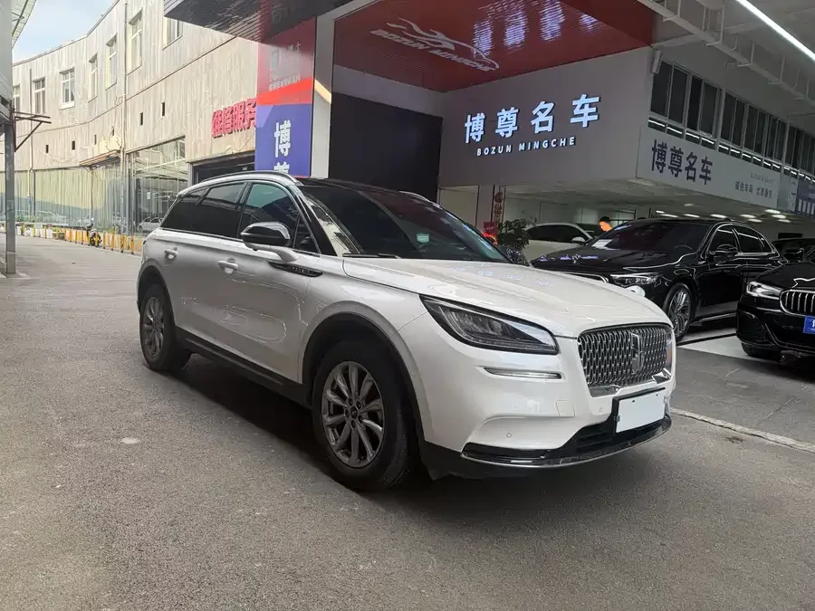 Lincoln Adventurer