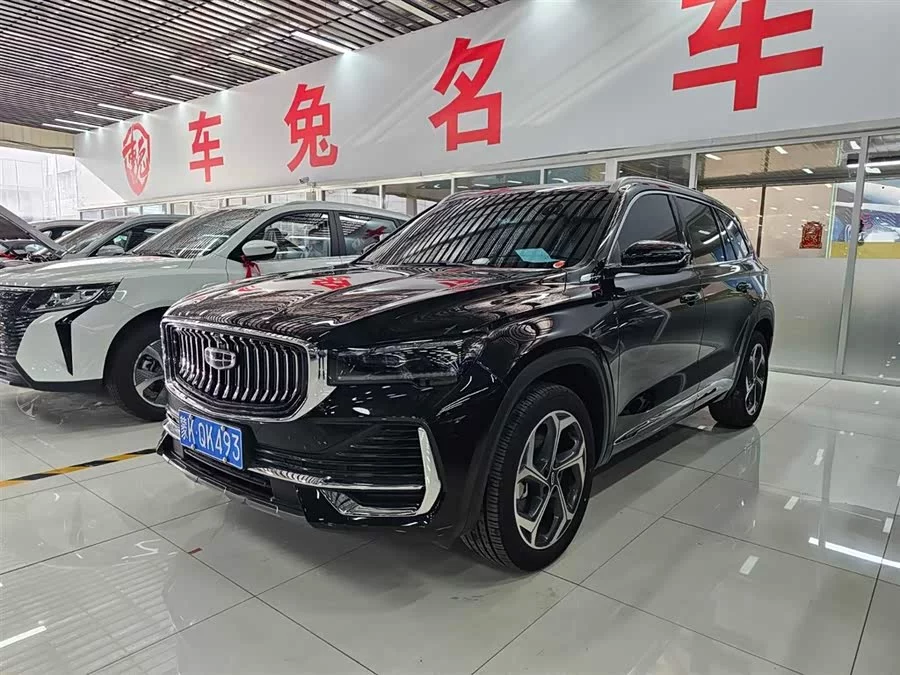 Geely Xingyue L