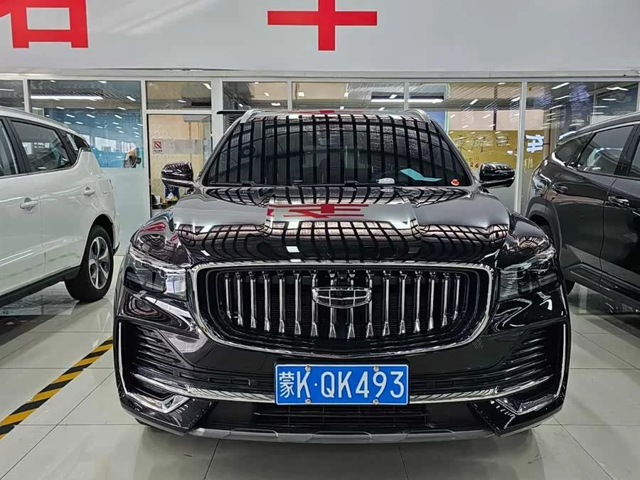 Geely Xingyue L