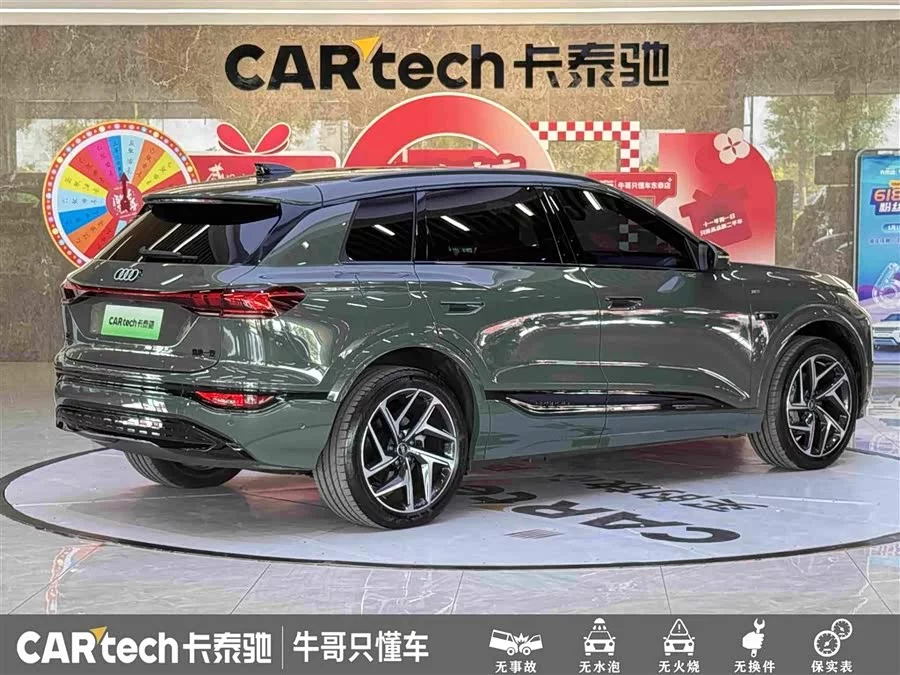 Audi Q6L e-tron