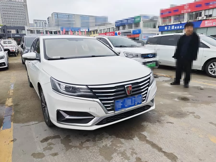 Roewe i6 Classic