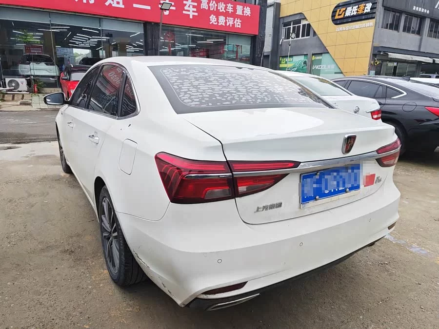 Roewe i6 Classic