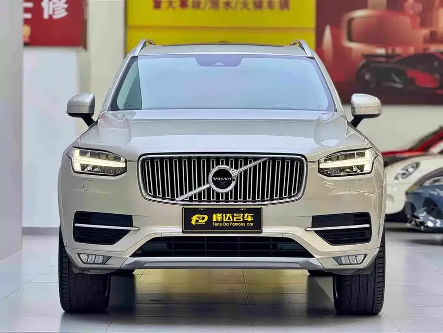 Volvo XC90