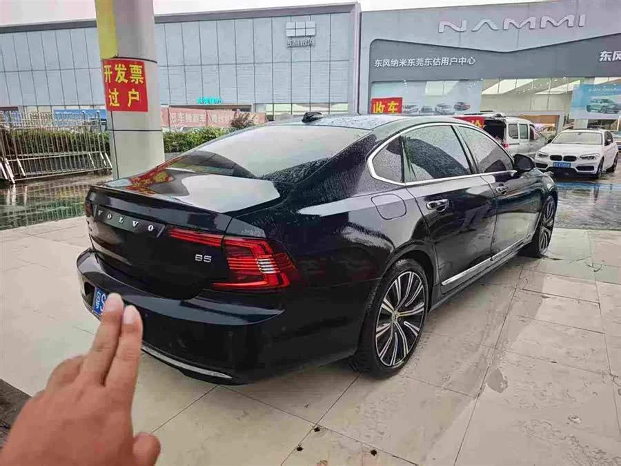 Volvo S90
