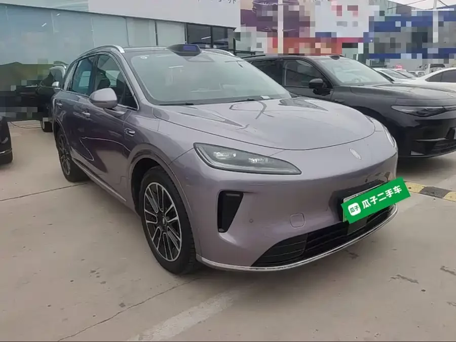 Shangjie H5