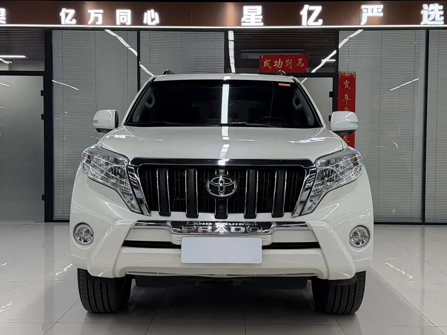 Toyota Prado