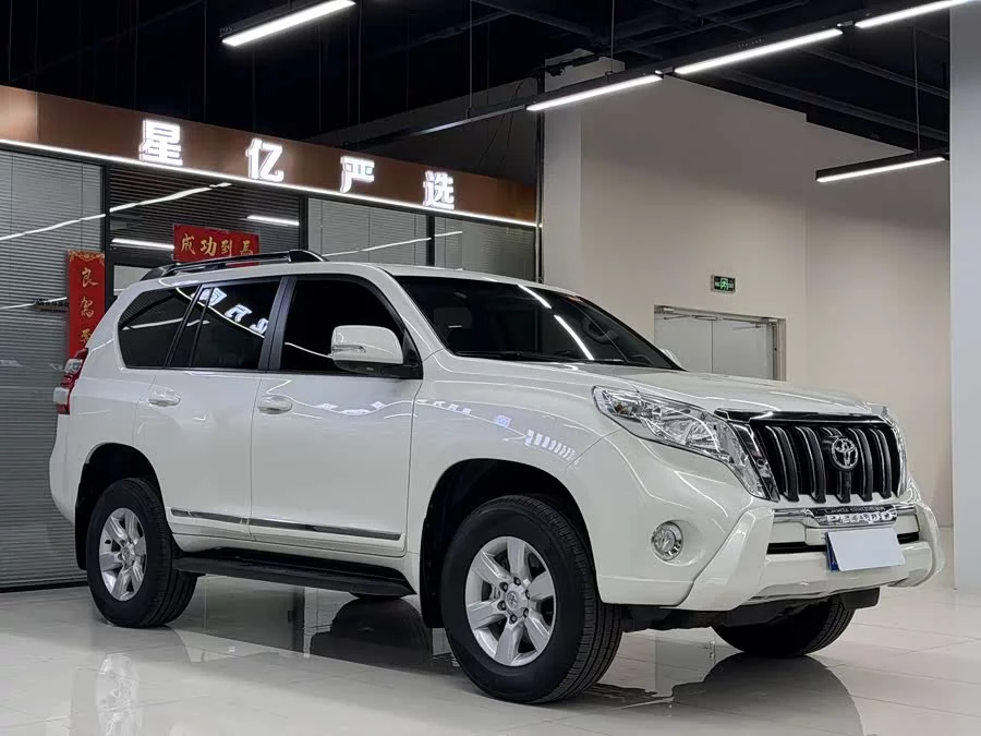 Toyota Prado