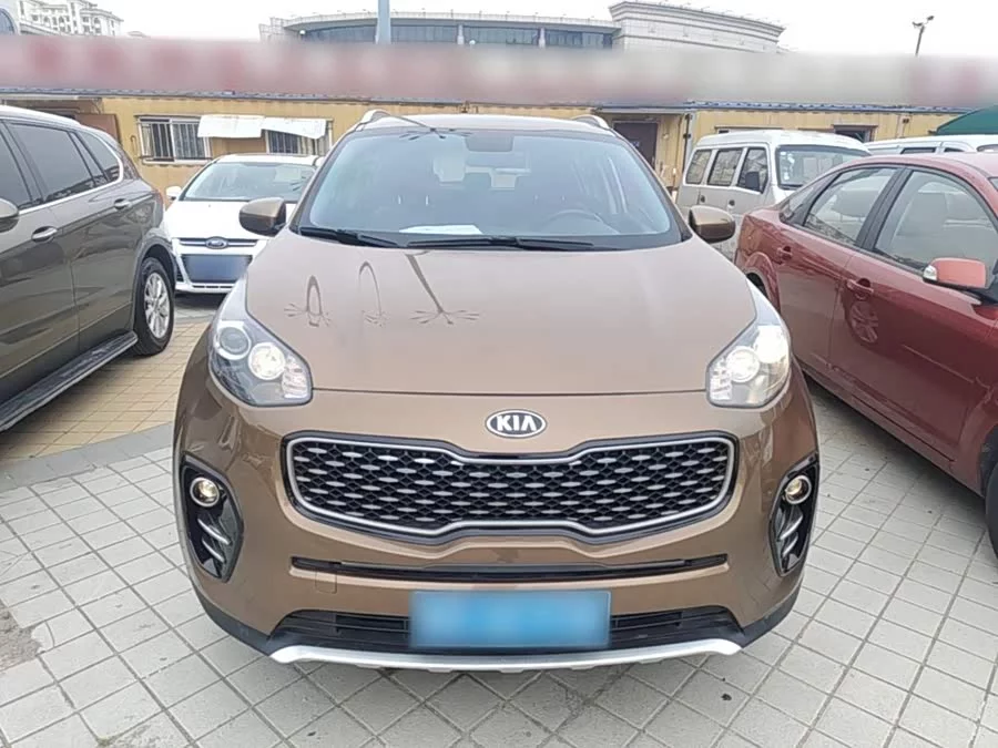 Kia KX5