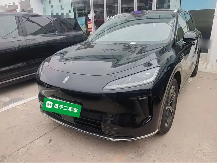 Shangjie H5