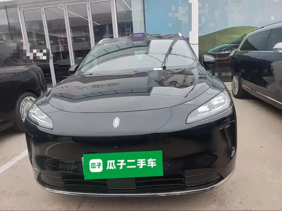 Shangjie H5