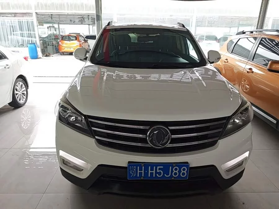 Dongfeng Fengguang S560