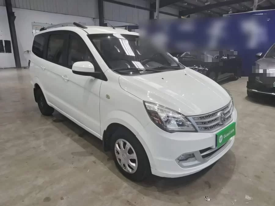 BAIC M20
