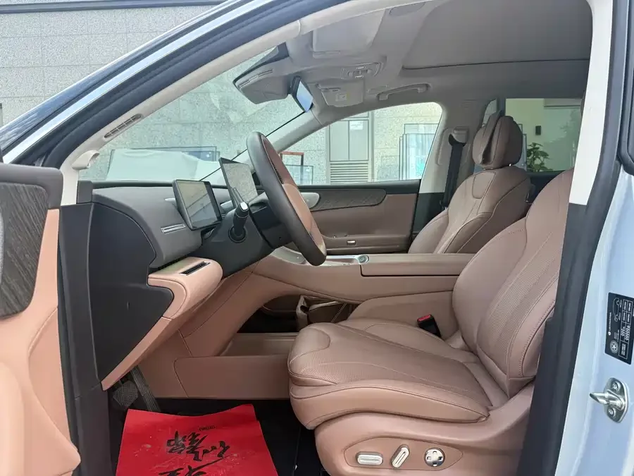 Leapmotor C11