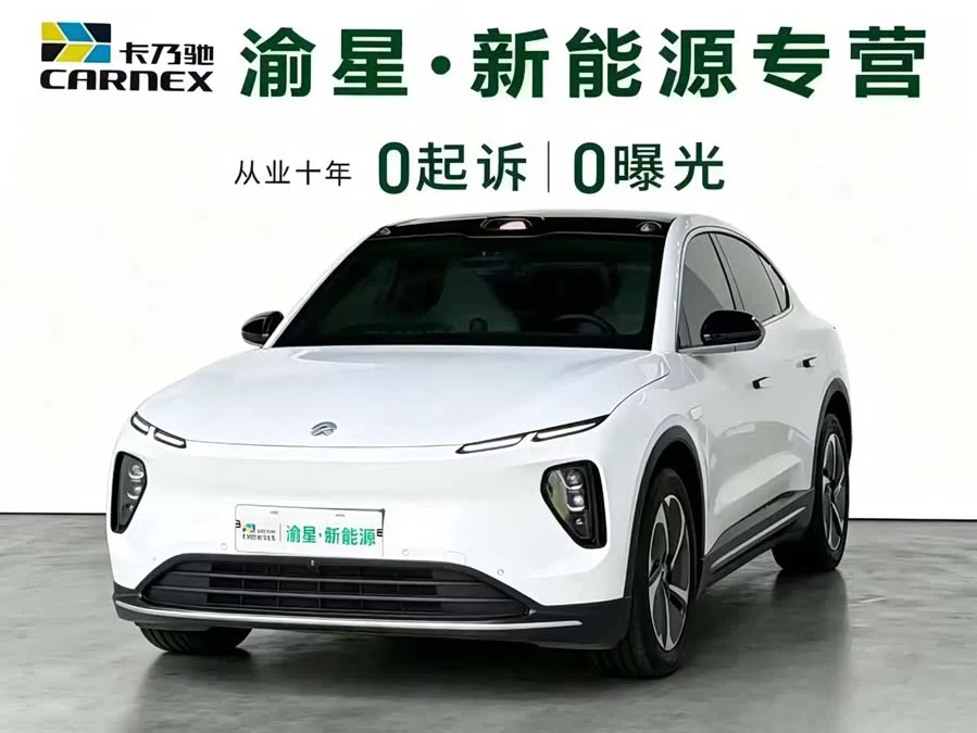 NIO EC6
