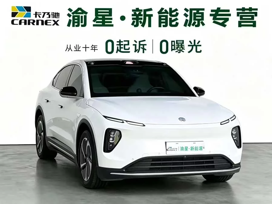 NIO EC6