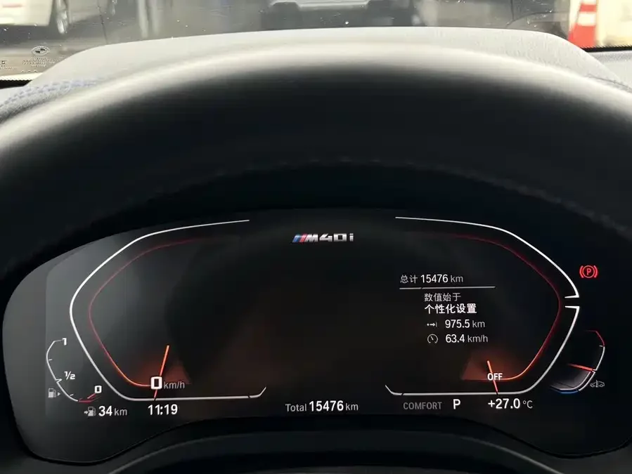 BMW X4 M40i