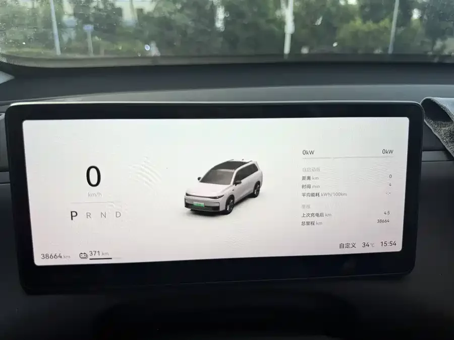 Leapmotor C16