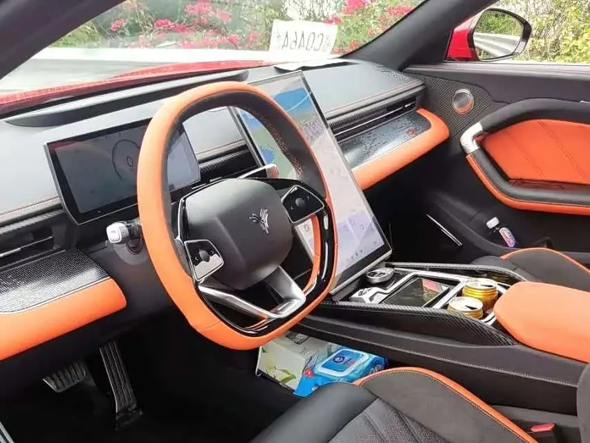 NETA Nezha GT