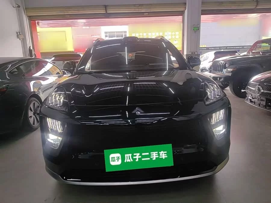 GAC Haobo Haobo HL