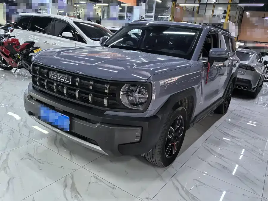 Haval KuGou