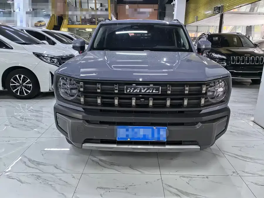 Haval KuGou