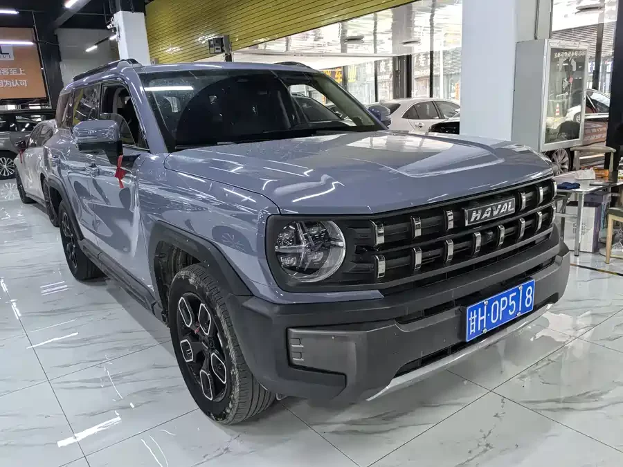 Haval KuGou