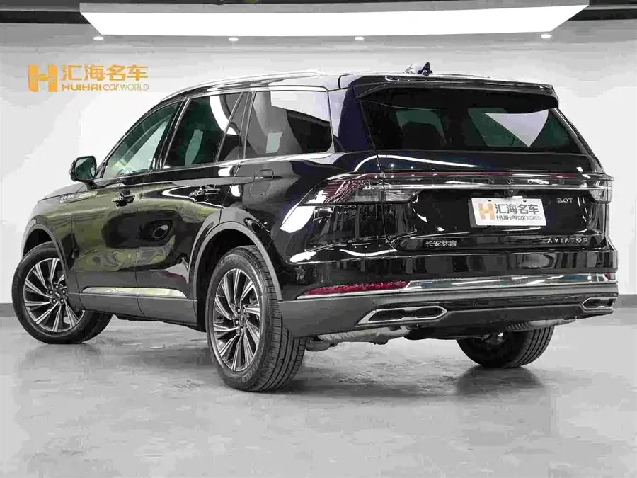 Lincoln Aviator