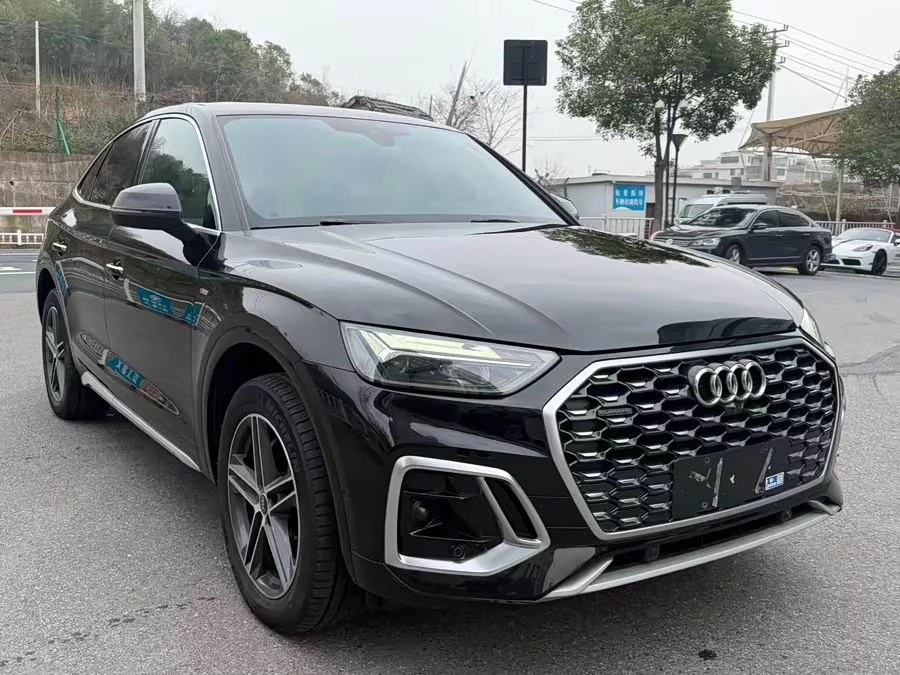 Audi Q5L Sportback