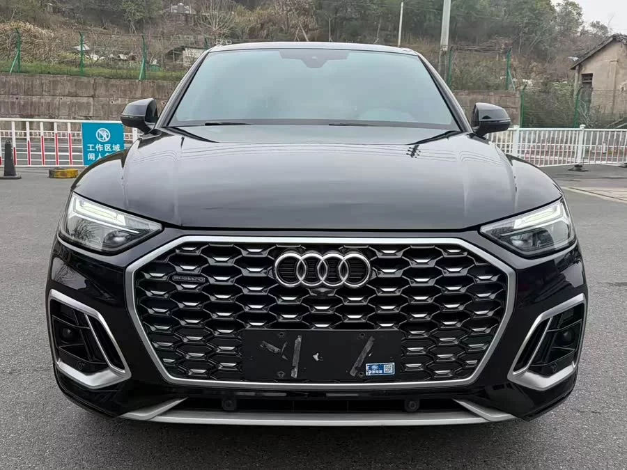 Audi Q5L Sportback