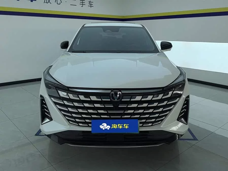 Changan UNI-Z PHEV