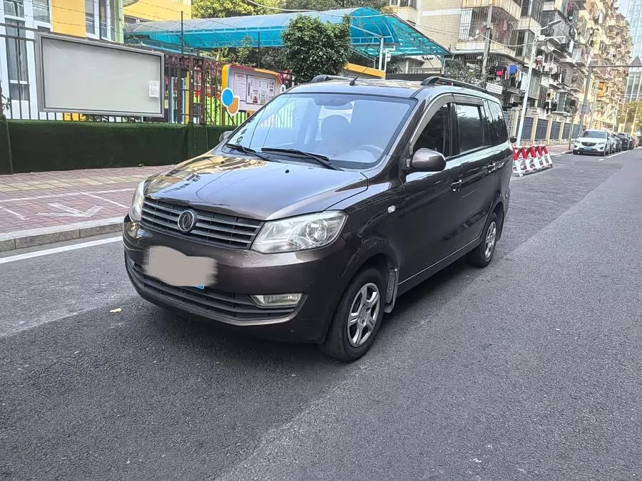 Dongfeng Fengguang 330