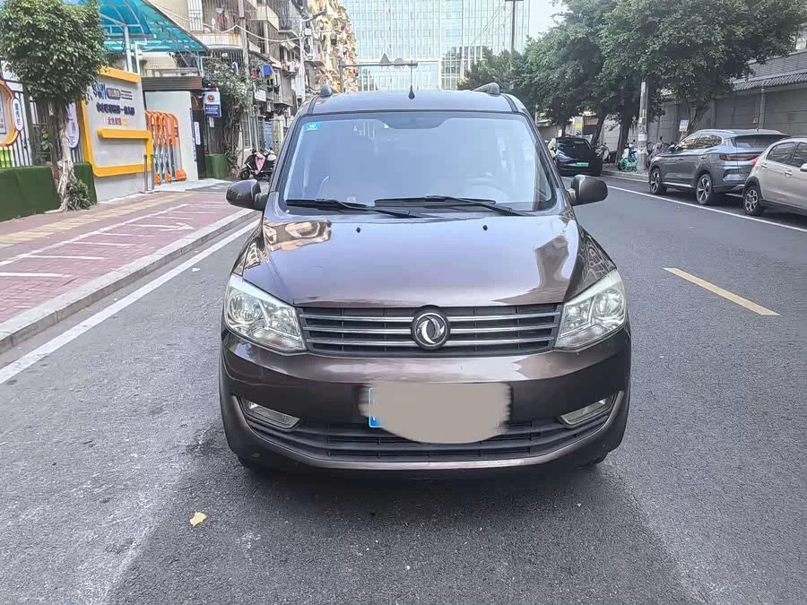 Dongfeng Fengguang 330