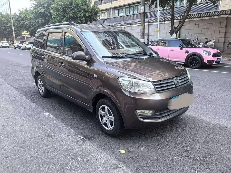 Dongfeng Fengguang 330