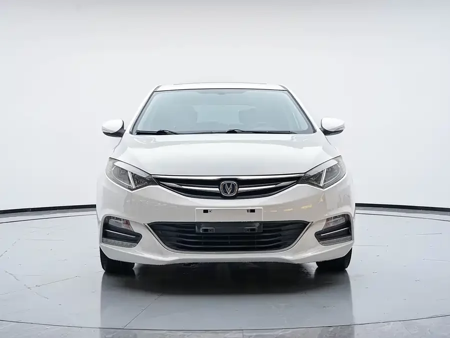 Changan Yidong XT